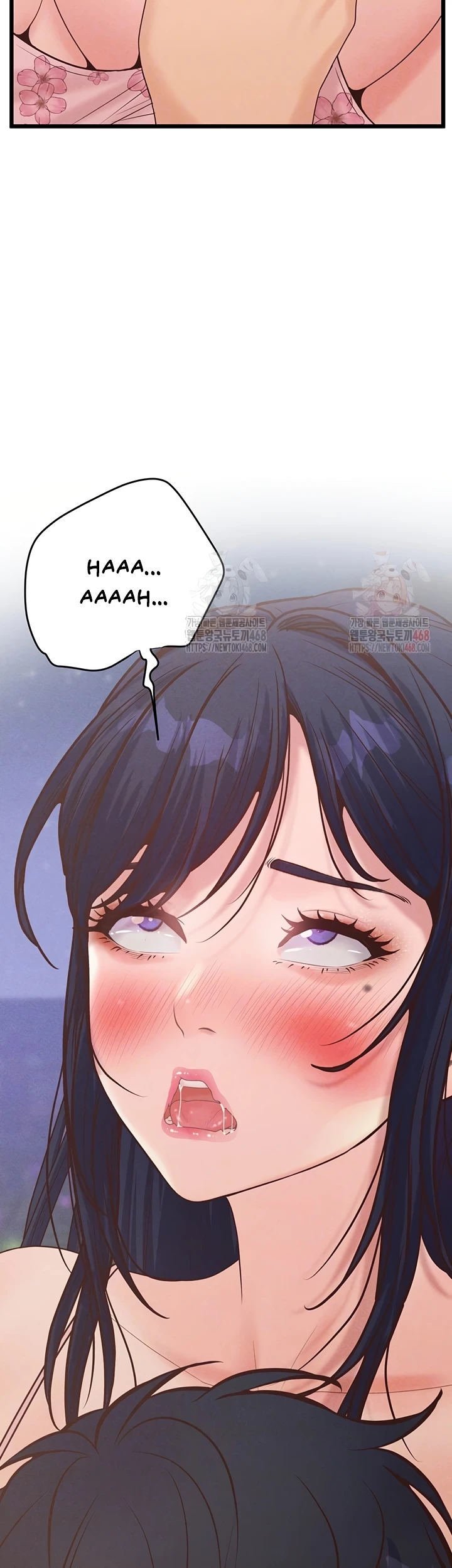 Office Romance Management - Chapter 16 5