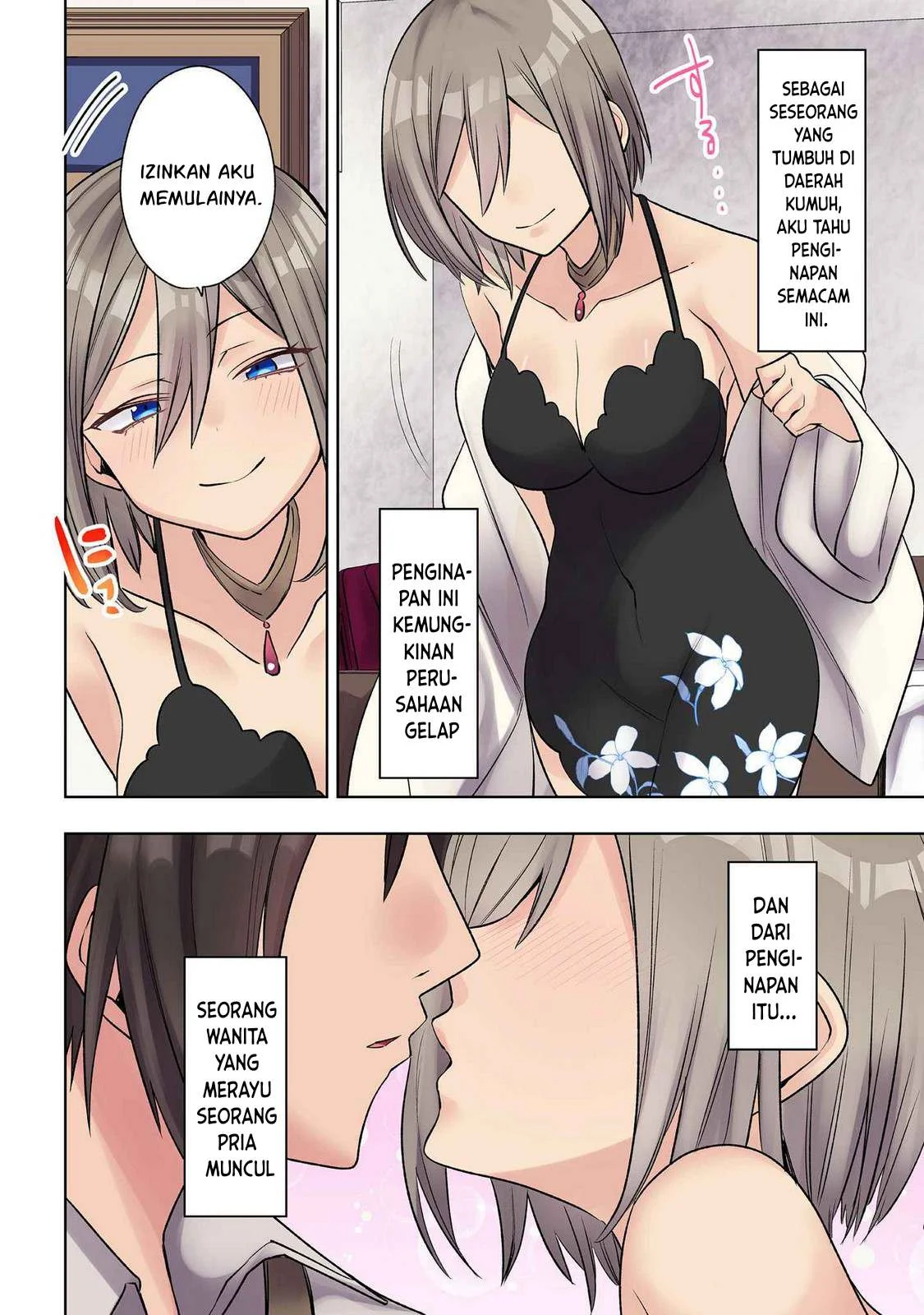 Ore no Level Up ga Okashi! ~ Dekiru Otoko no Isekai Tensei - Chapter 23 22 Ore no Level Up ga Okashi! ~ Dekiru Otoko no Isekai Tensei - Chapter 23 22