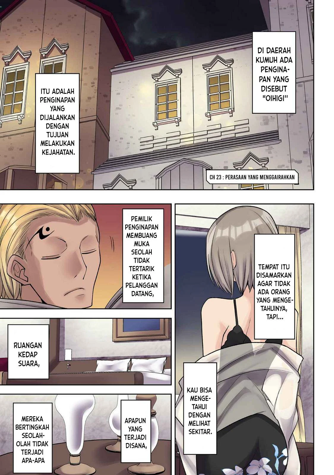 Ore no Level Up ga Okashi! ~ Dekiru Otoko no Isekai Tensei - Chapter 23 21 Ore no Level Up ga Okashi! ~ Dekiru Otoko no Isekai Tensei - Chapter 23 21