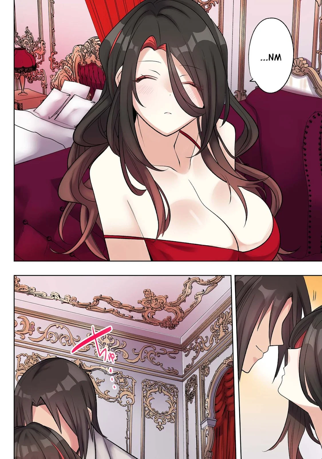 Ore no Level Up ga Okashi! ~ Dekiru Otoko no Isekai Tensei - Chapter 32 9