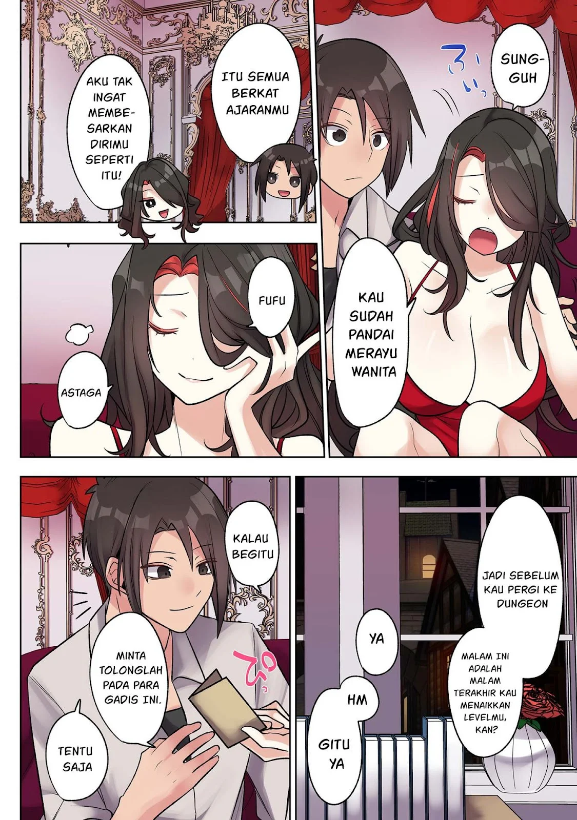 Ore no Level Up ga Okashi! ~ Dekiru Otoko no Isekai Tensei - Chapter 32 27