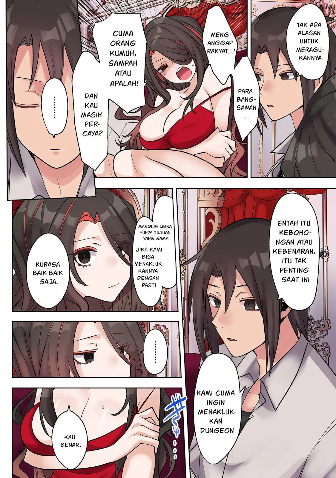 Ore no Level Up ga Okashi! ~ Dekiru Otoko no Isekai Tensei - Chapter 32 5