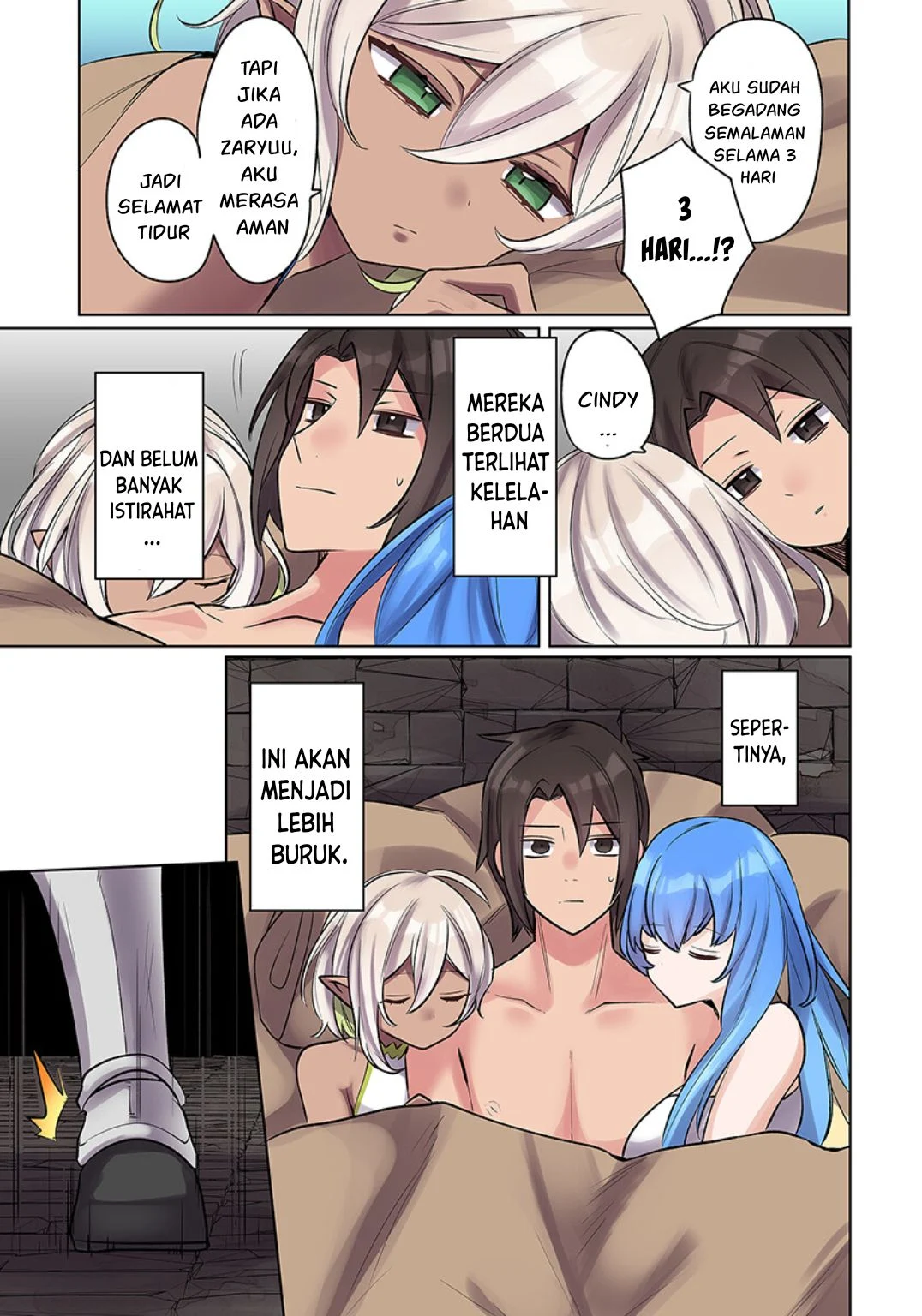 Ore no Level Up ga Okashi! ~ Dekiru Otoko no Isekai Tensei - Chapter 12 28 Ore no Level Up ga Okashi! ~ Dekiru Otoko no Isekai Tensei - Chapter 12 28