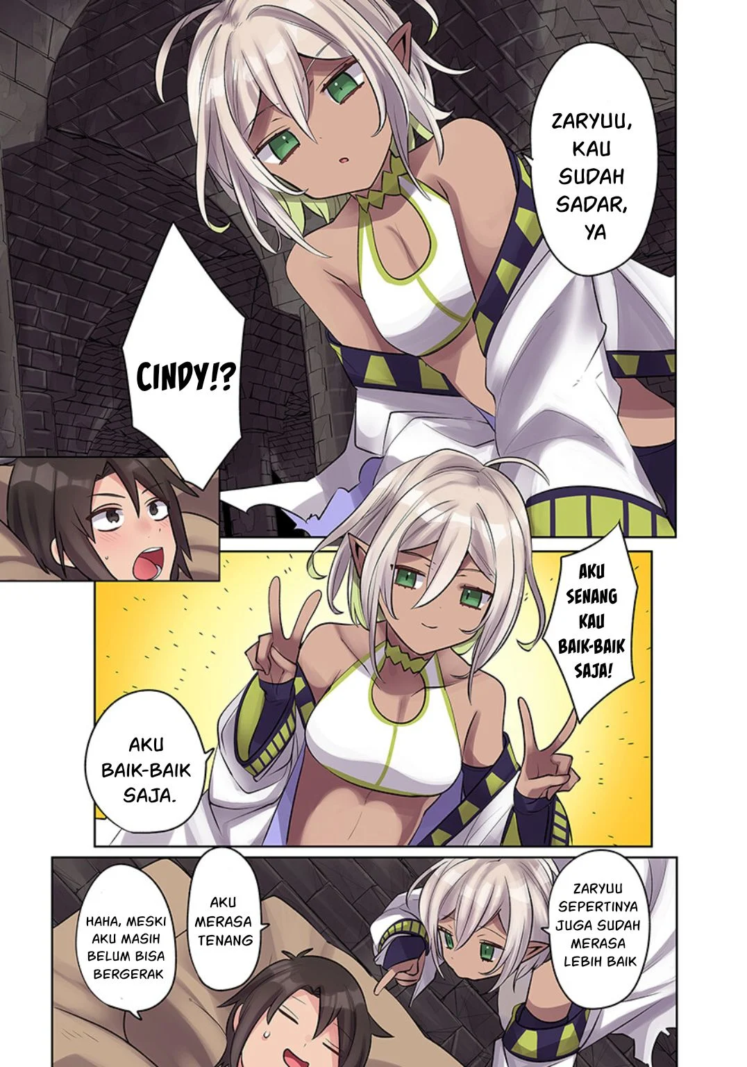 Ore no Level Up ga Okashi! ~ Dekiru Otoko no Isekai Tensei - Chapter 12 26 Ore no Level Up ga Okashi! ~ Dekiru Otoko no Isekai Tensei - Chapter 12 26