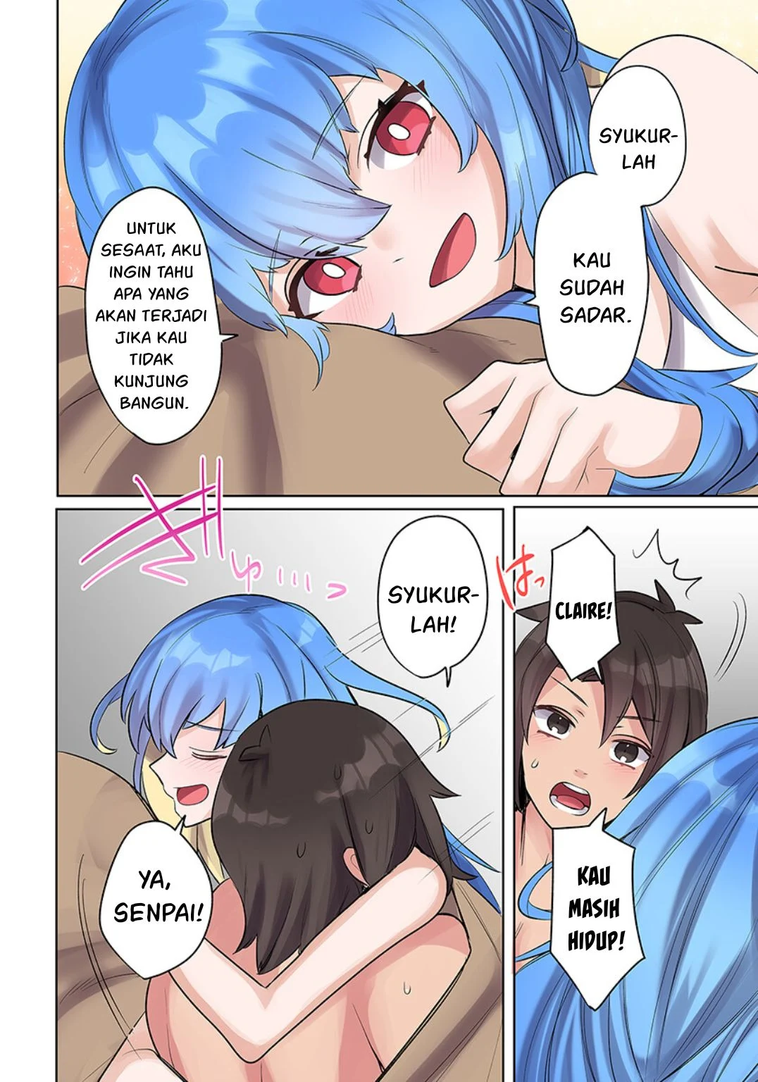 Ore no Level Up ga Okashi! ~ Dekiru Otoko no Isekai Tensei - Chapter 12 3 Ore no Level Up ga Okashi! ~ Dekiru Otoko no Isekai Tensei - Chapter 12 3