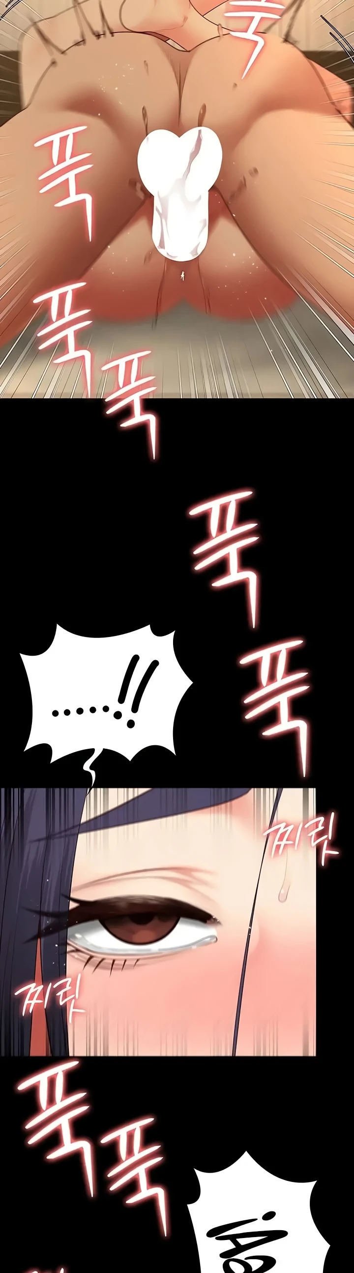 Locked Up - Chapter 104 28