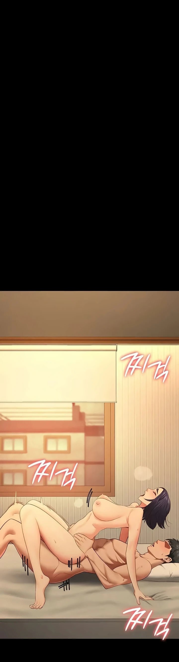 Locked Up - Chapter 104 20