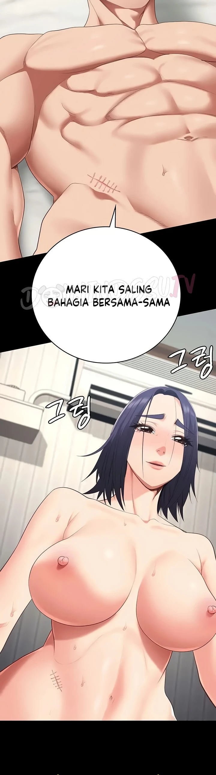 Locked Up - Chapter 104 39