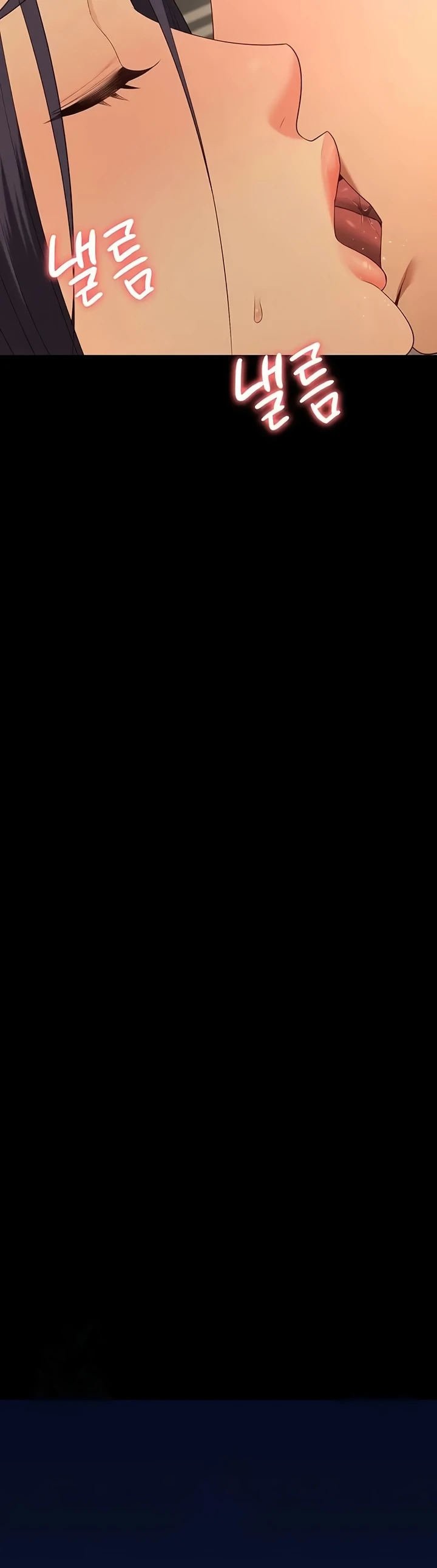 Locked Up - Chapter 104 32