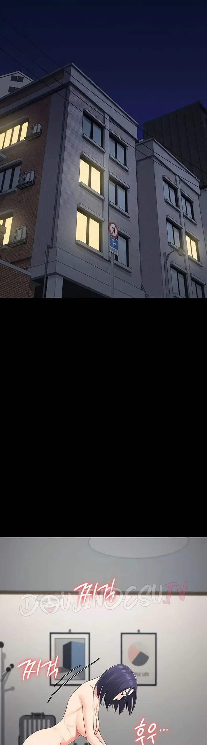 Locked Up - Chapter 104 33