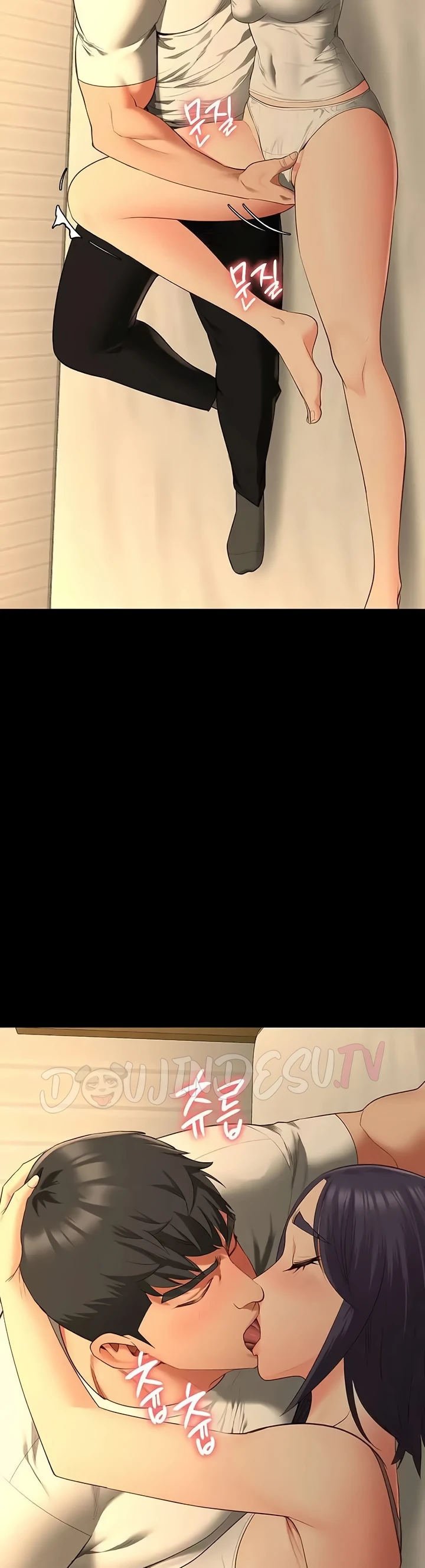 Locked Up - Chapter 104 12