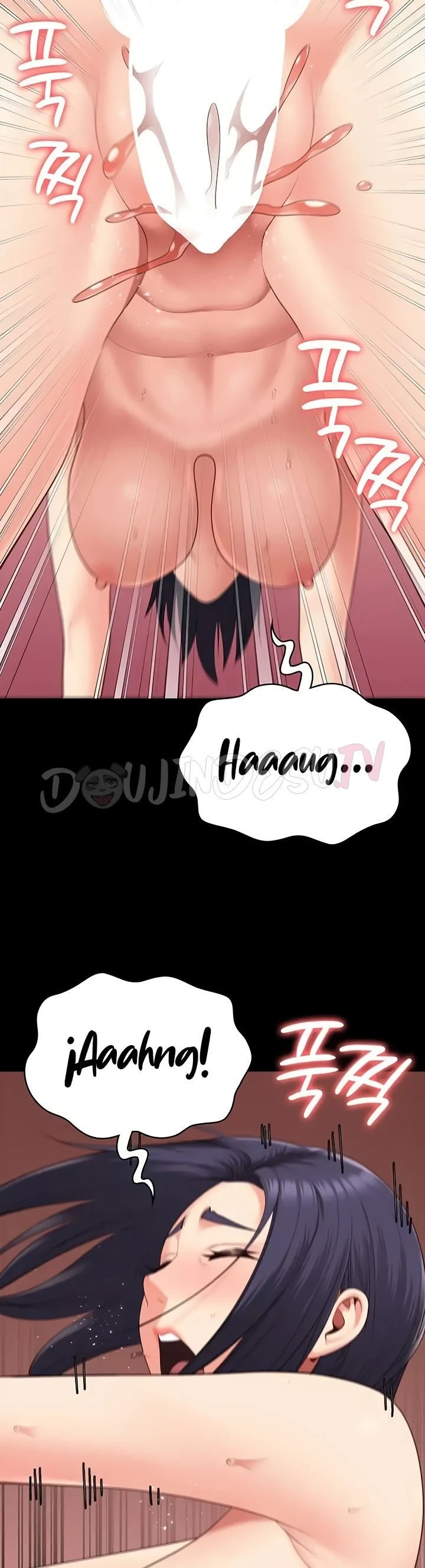 Locked Up - Chapter 104 17