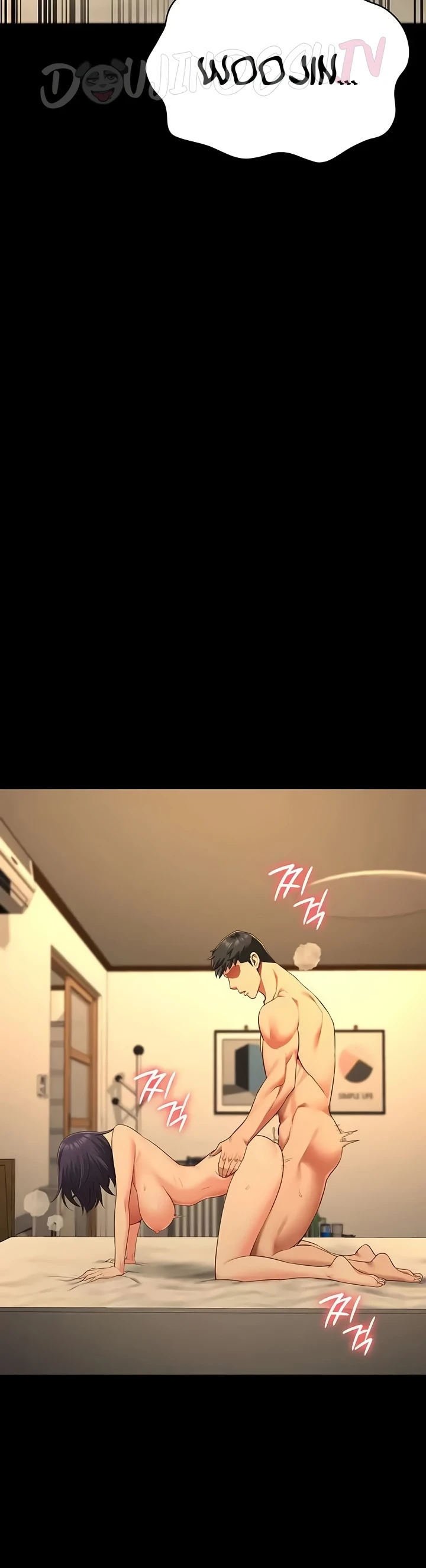 Locked Up - Chapter 104 15