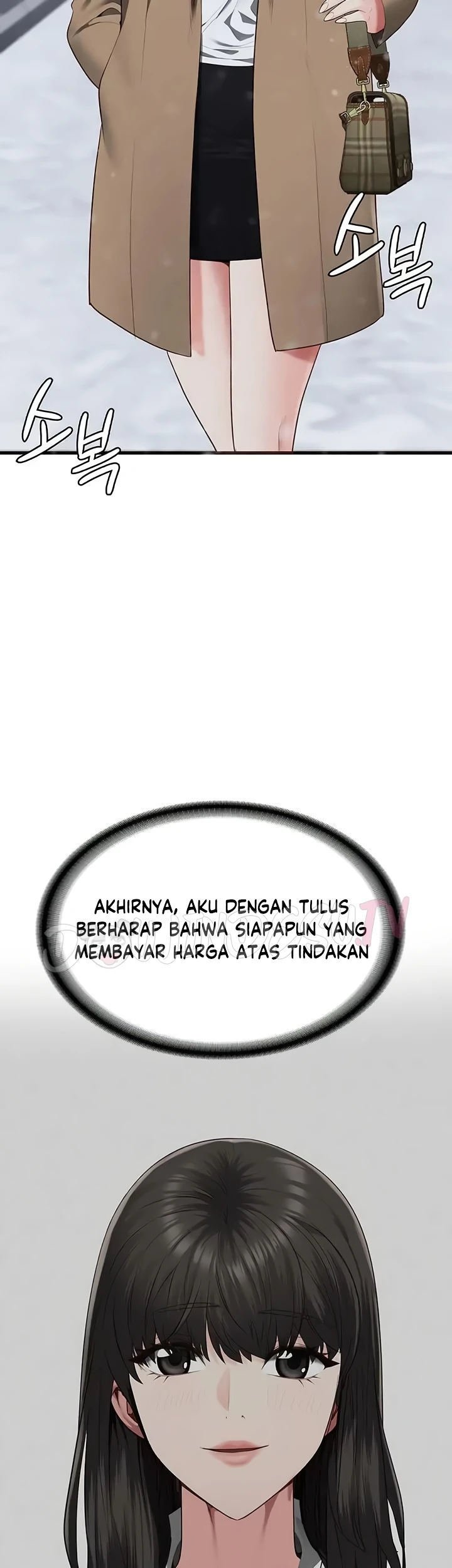 Locked Up - Chapter 104 64