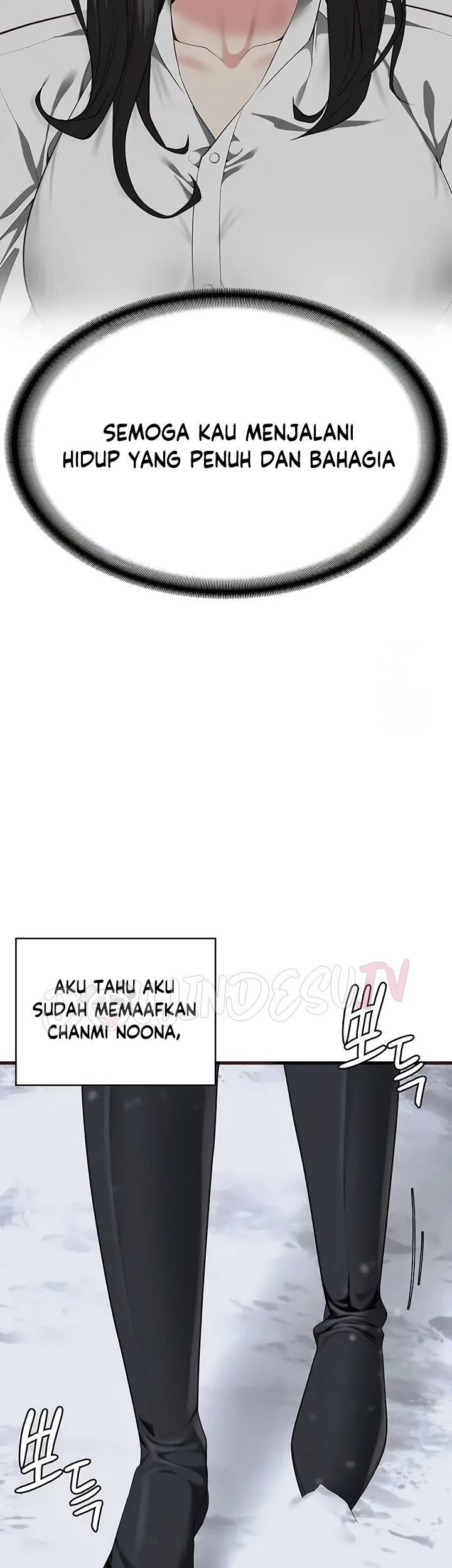 Locked Up - Chapter 104 65