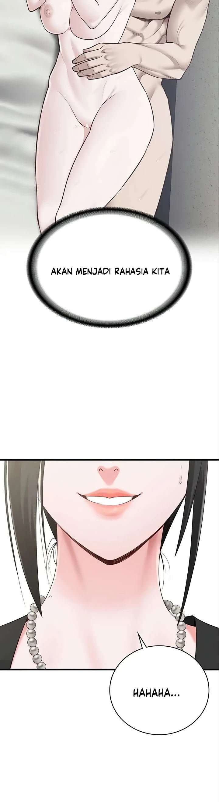 Locked Up - Chapter 104 78