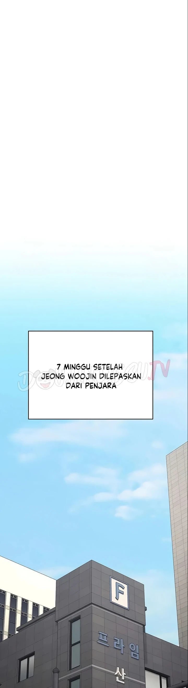 Locked Up - Chapter 104 73