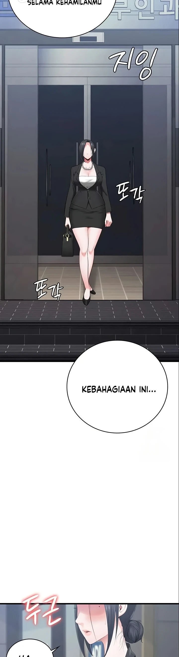 Locked Up - Chapter 104 76