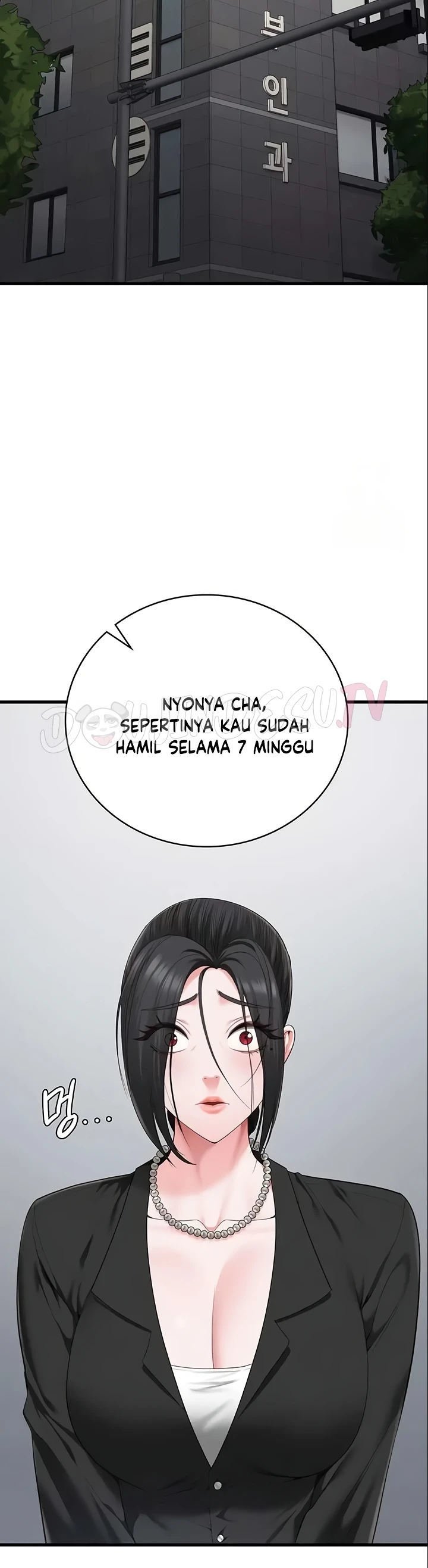 Locked Up - Chapter 104 74