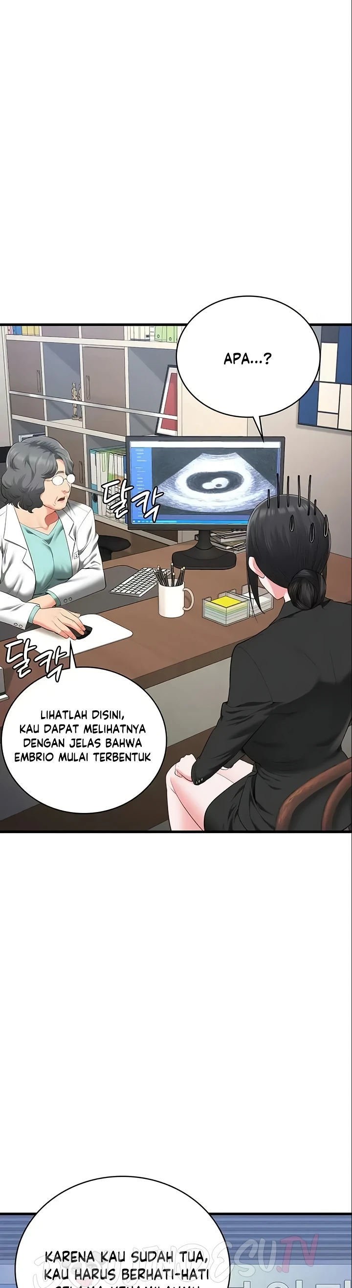 Locked Up - Chapter 104 75