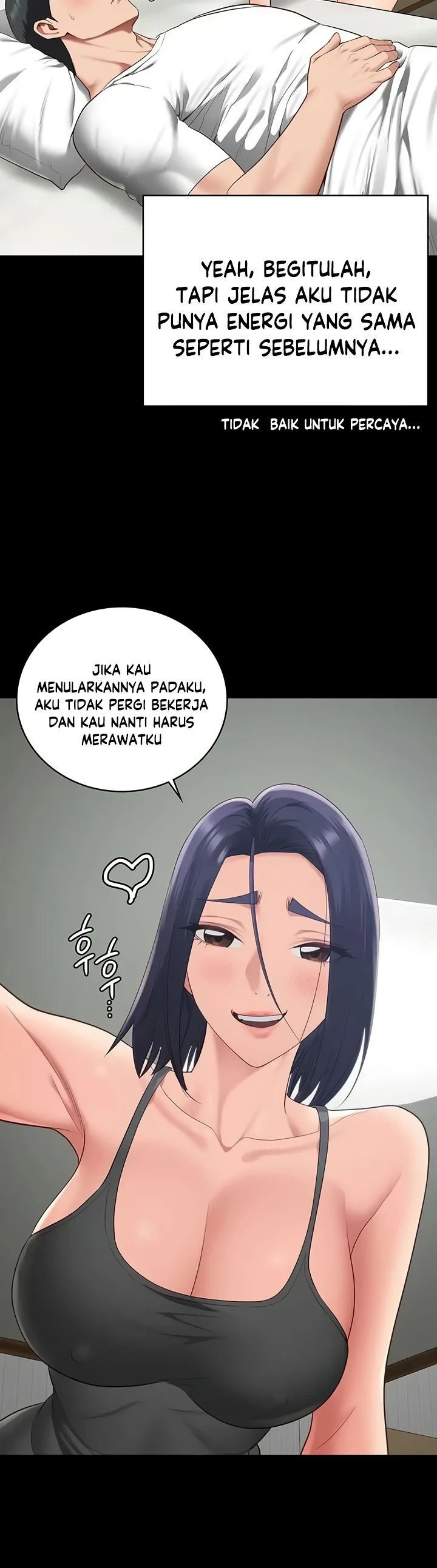 Locked Up - Chapter 104 48