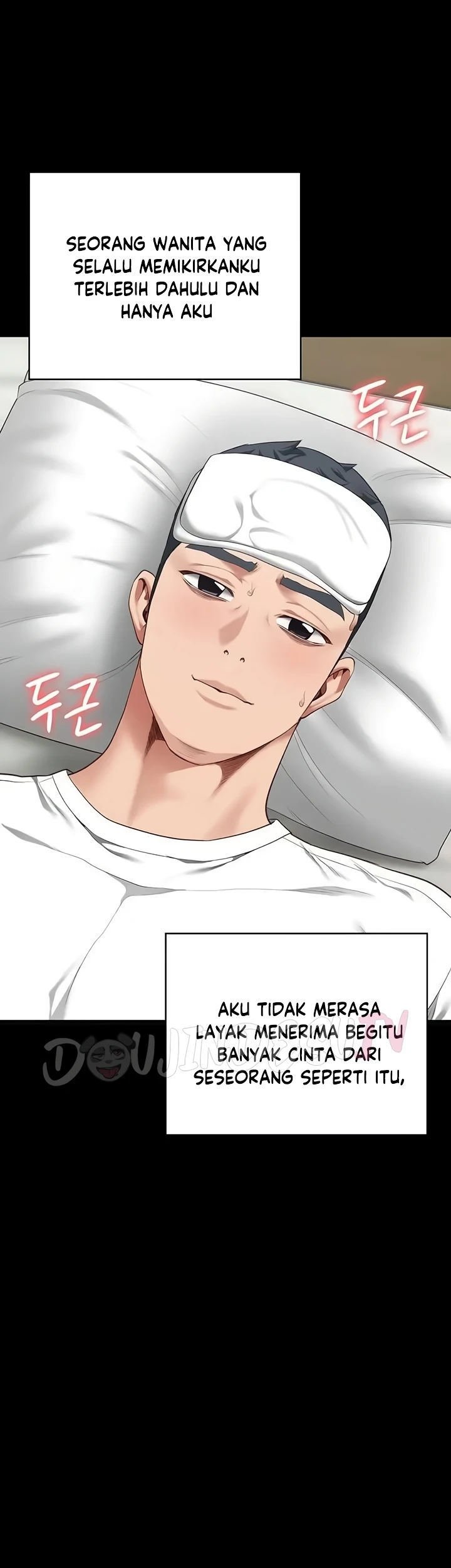 Locked Up - Chapter 104 49