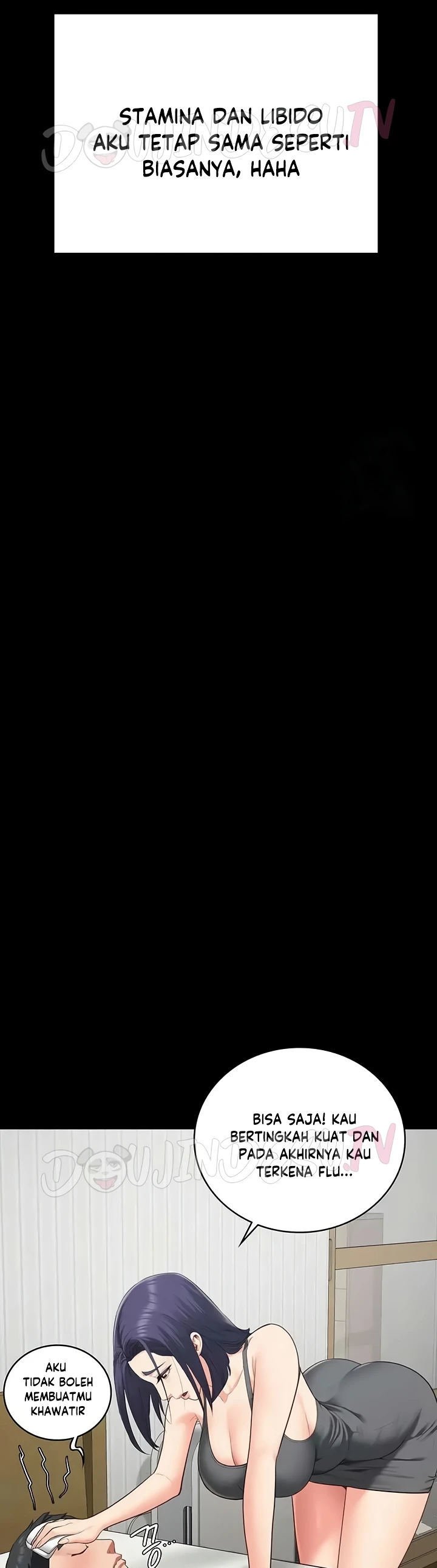 Locked Up - Chapter 104 47