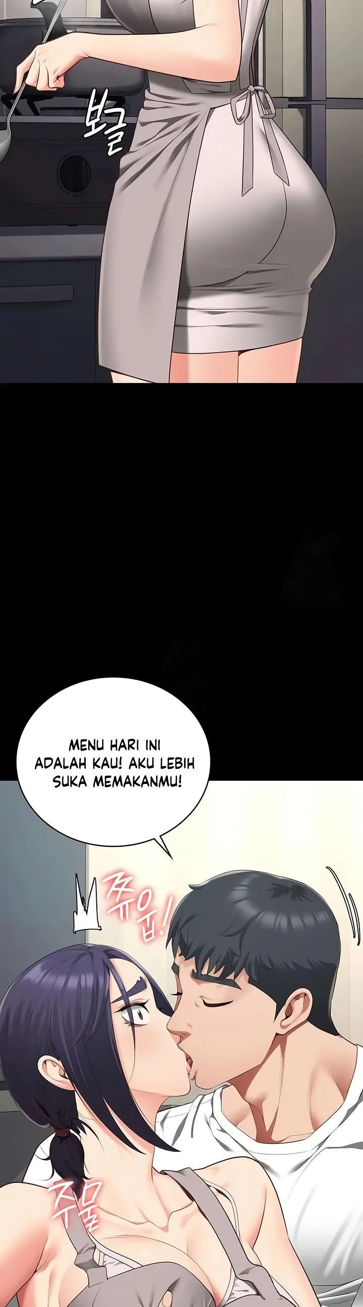 Locked Up - Chapter 104 44