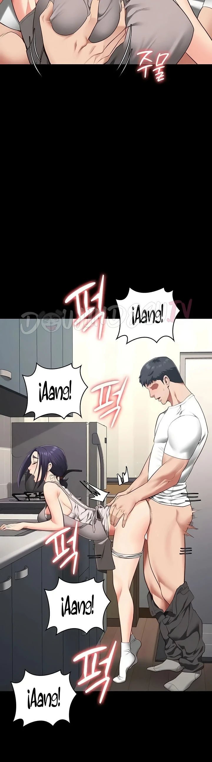 Locked Up - Chapter 104 45