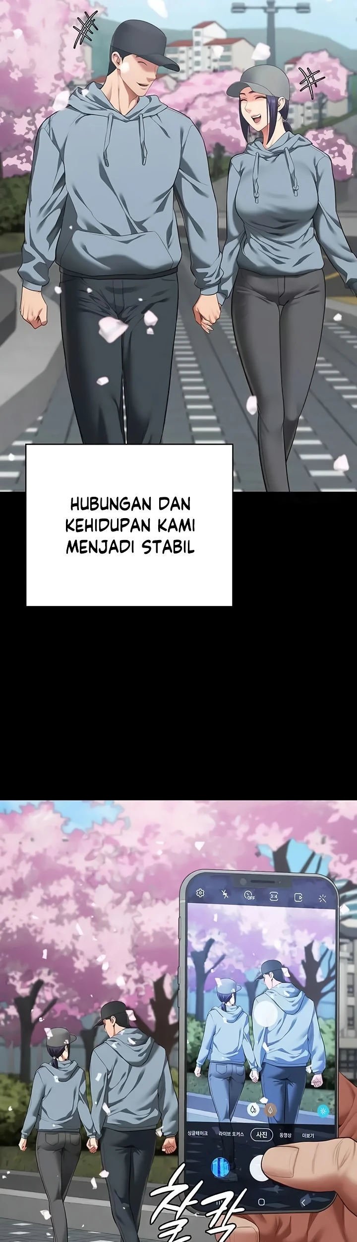 Locked Up - Chapter 104 51