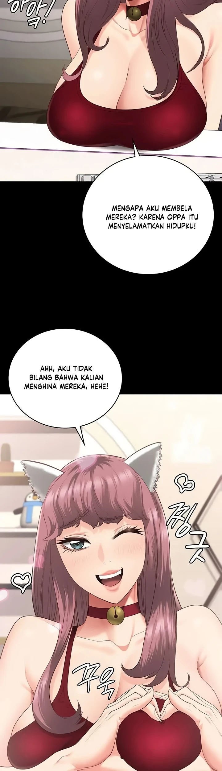 Locked Up - Chapter 104 56