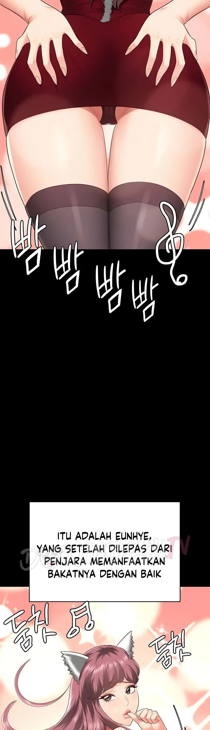 Locked Up - Chapter 104 54