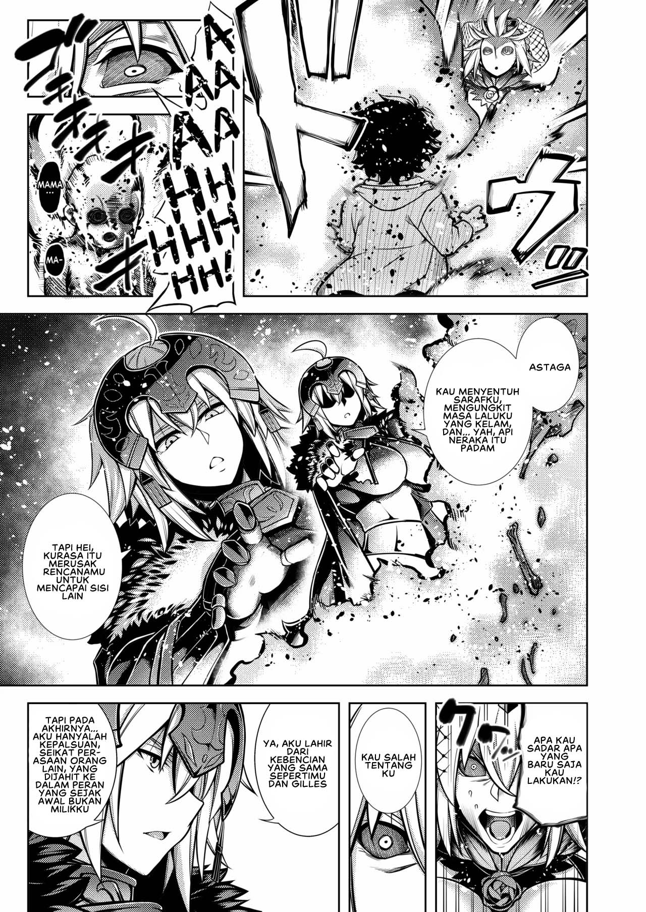 La faux -Haikou Seibou- - Chapter 1 38