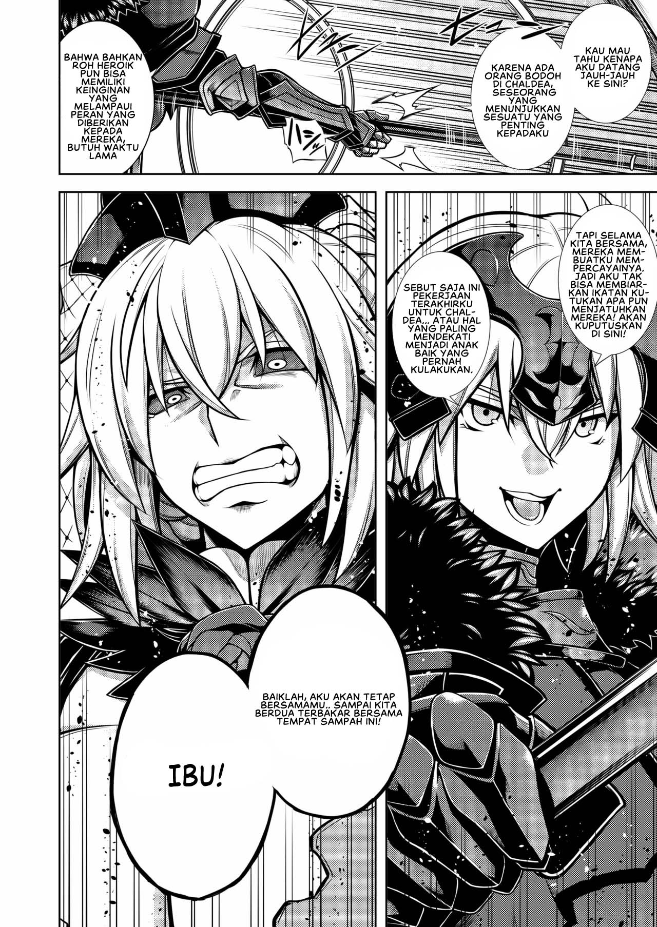 La faux -Haikou Seibou- - Chapter 1 39