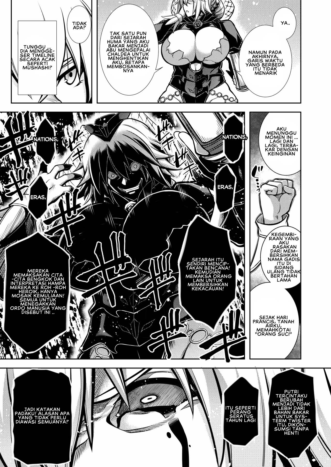 La faux -Haikou Seibou- - Chapter 1 36