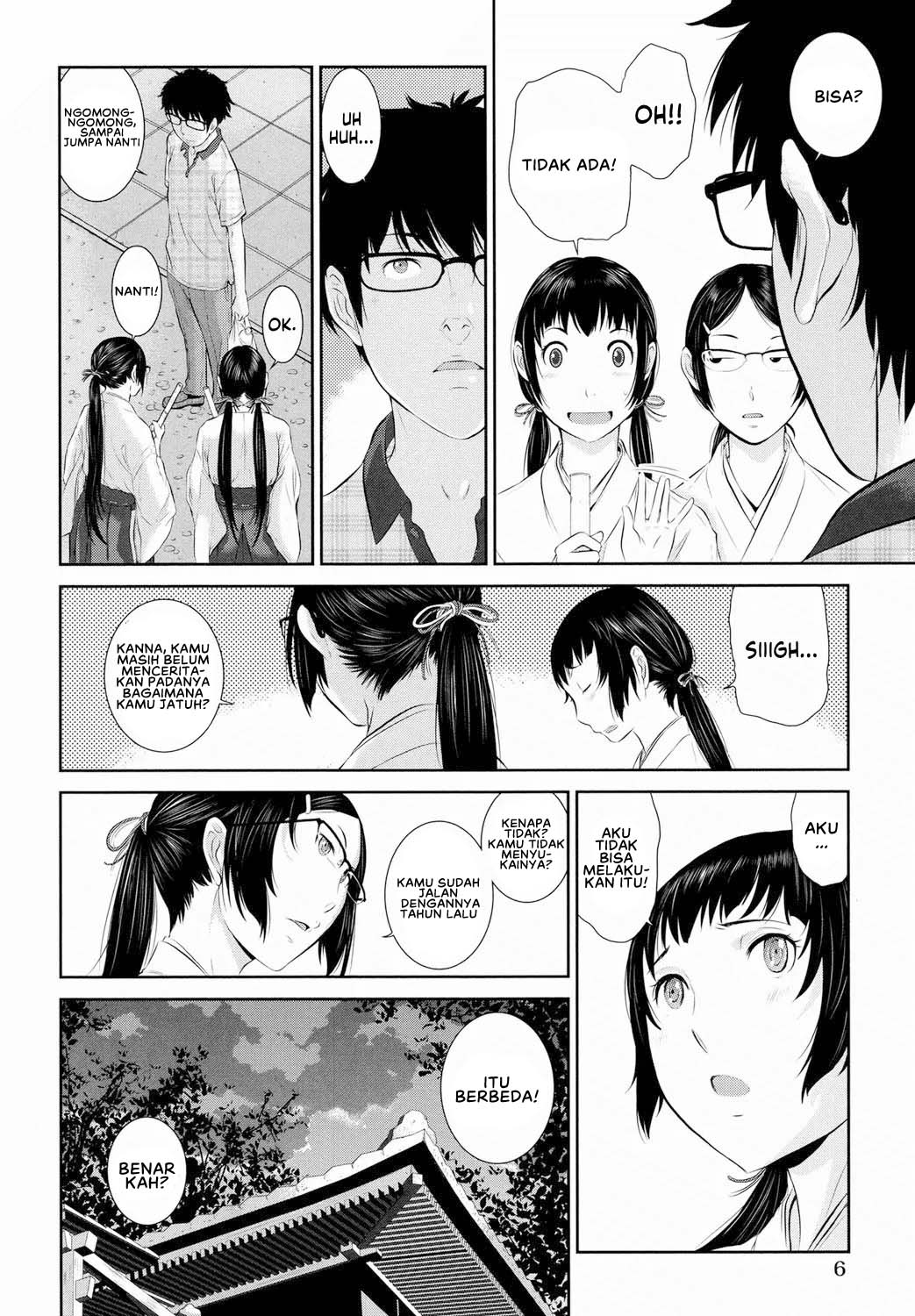 Miko no Iru Machi - Chapter 1 9 Miko no Iru Machi - Chapter 1 9