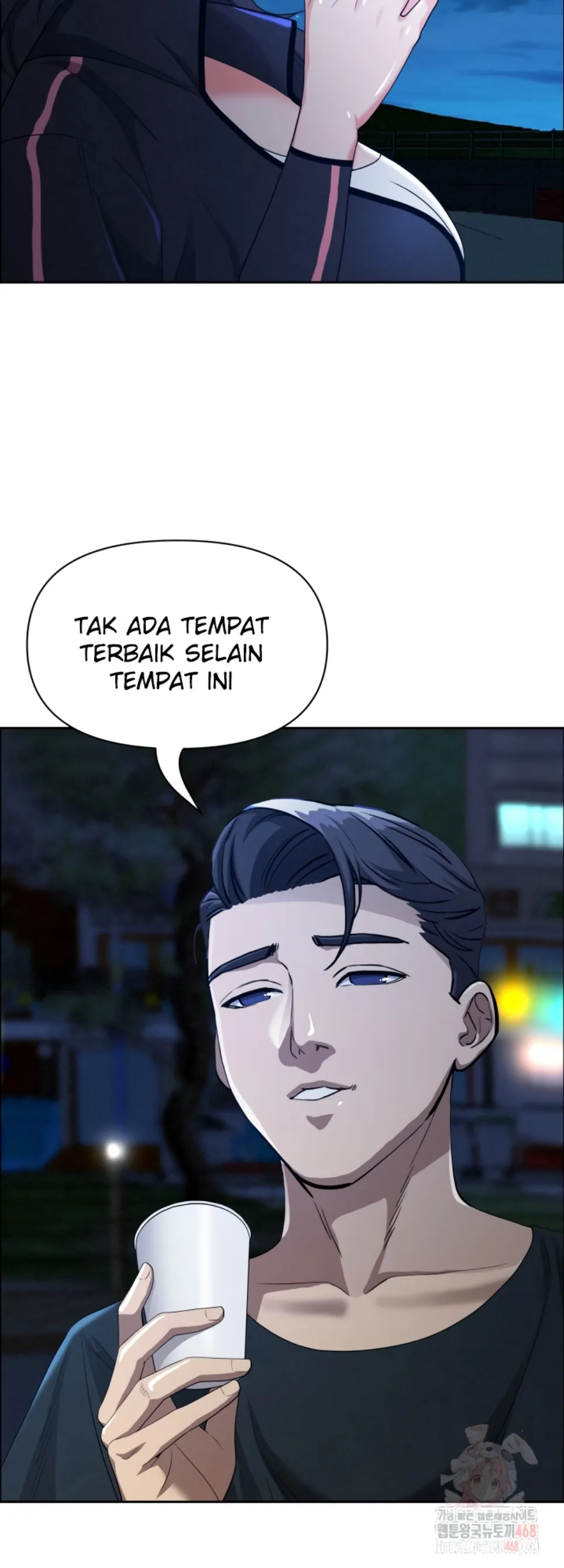 MILF Guard - Chapter 35 29