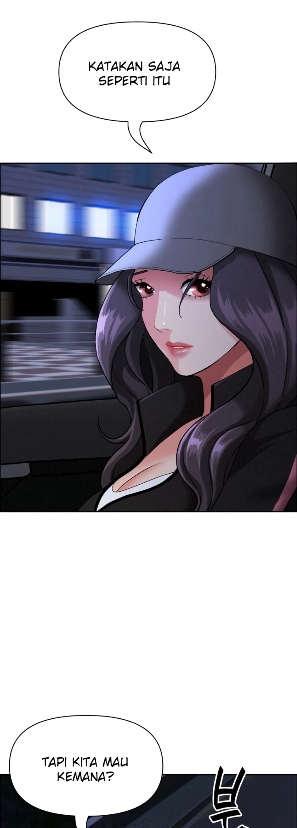 MILF Guard - Chapter 35 20