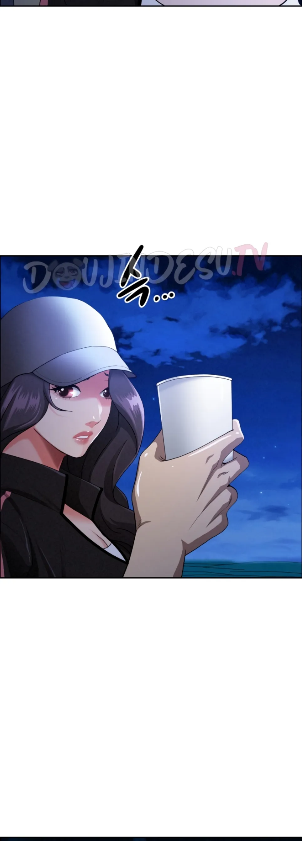 MILF Guard - Chapter 35 26