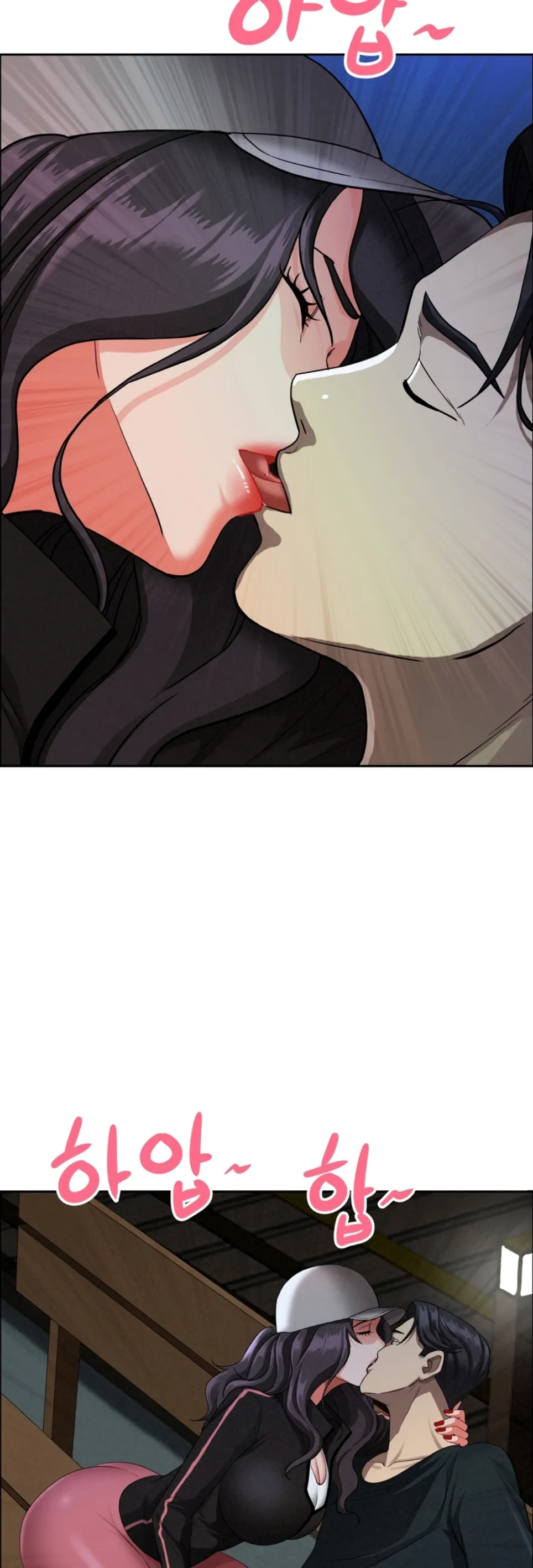 MILF Guard - Chapter 35 46