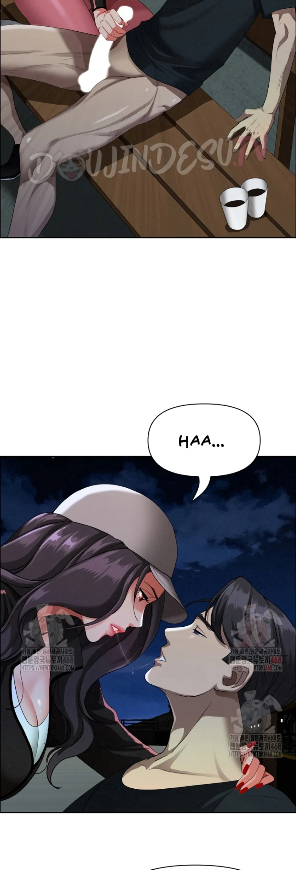 MILF Guard - Chapter 35 47