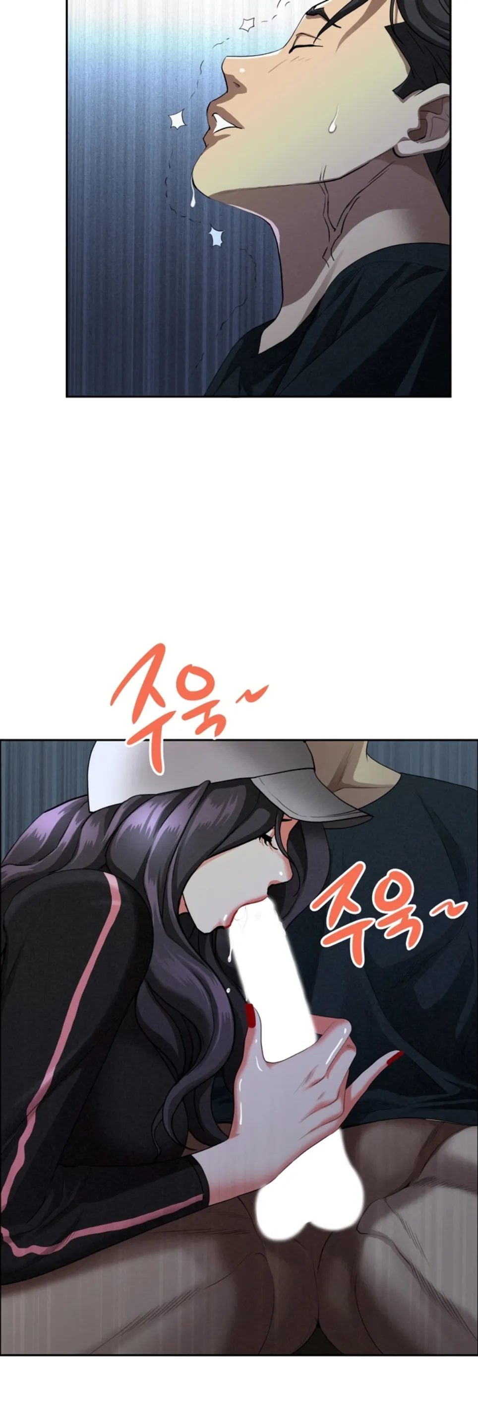 MILF Guard - Chapter 35 53
