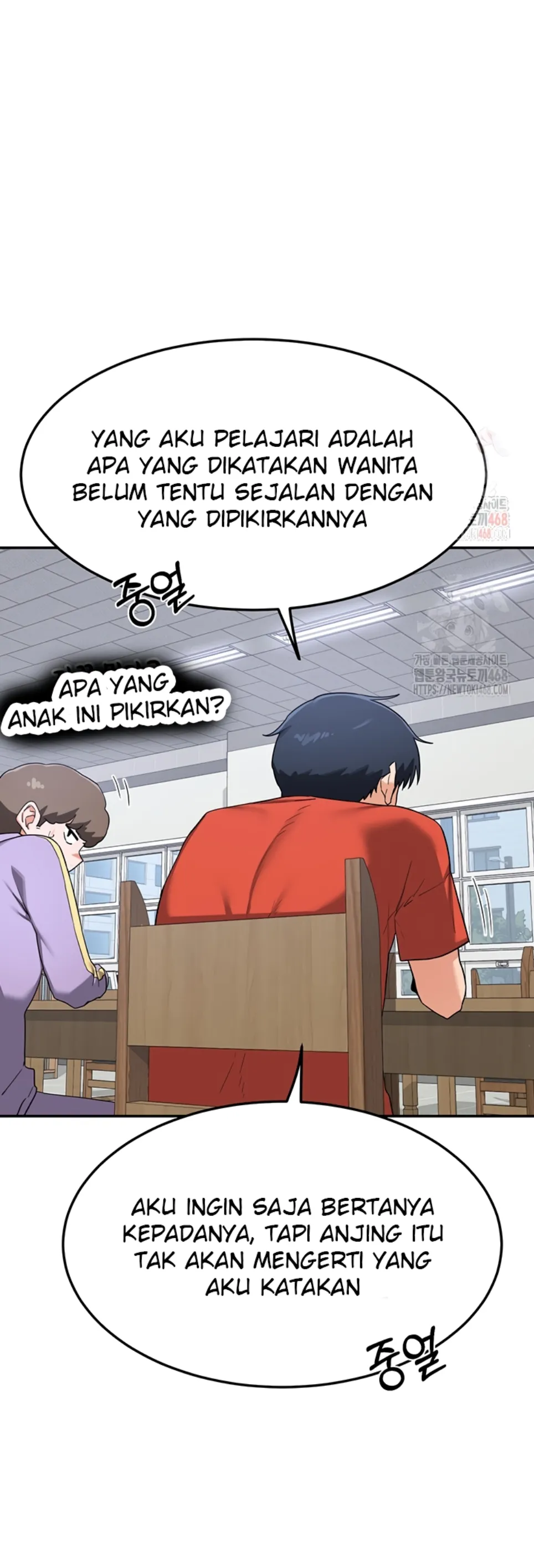 MILF Exchange Plan - Chapter 23 28
