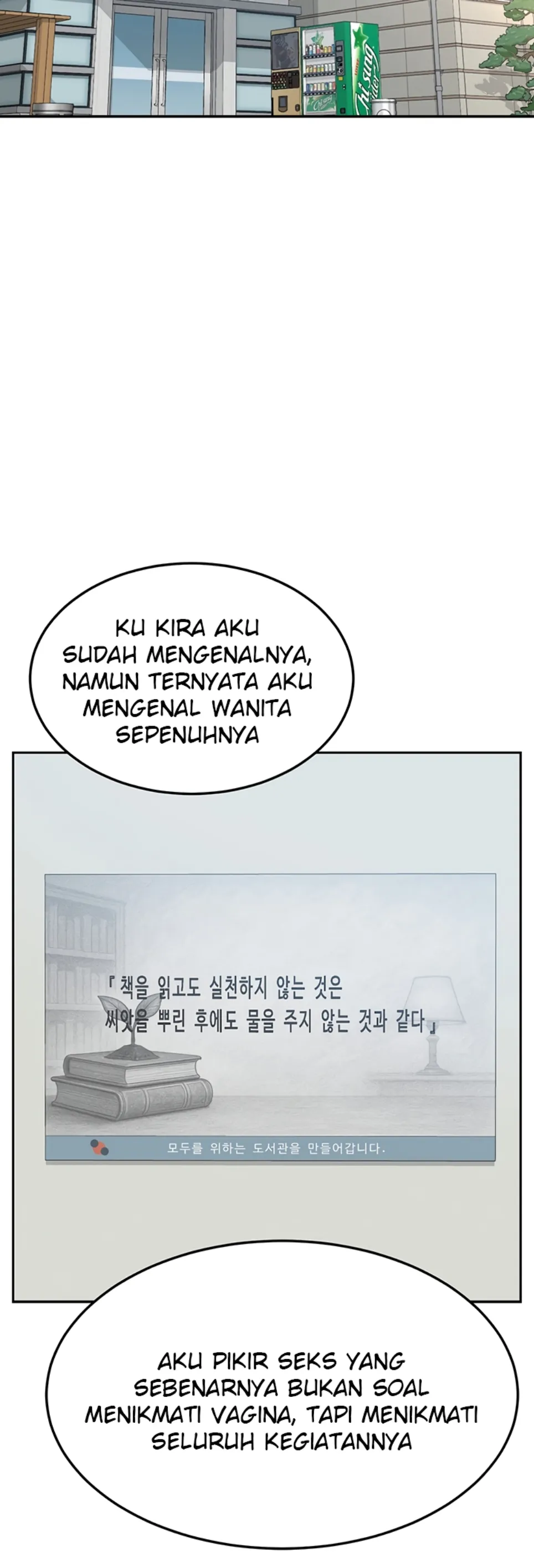 MILF Exchange Plan - Chapter 23 27