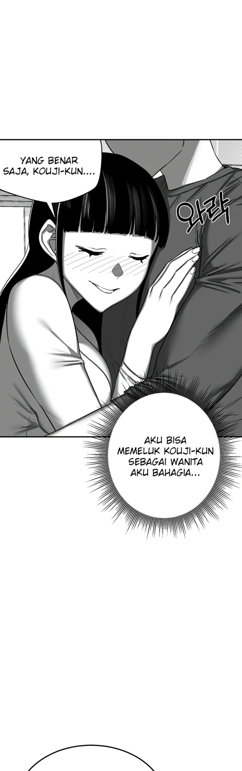 MILF Exchange Plan - Chapter 23 38