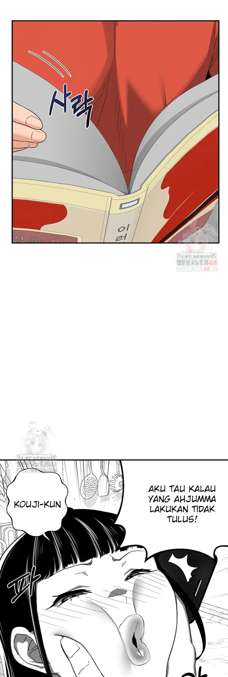 MILF Exchange Plan - Chapter 23 36