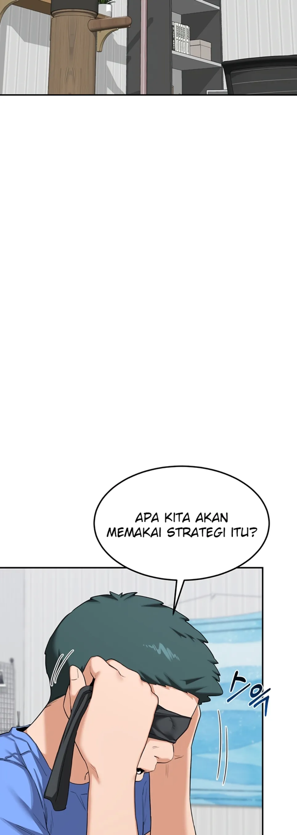 MILF Exchange Plan - Chapter 23 18
