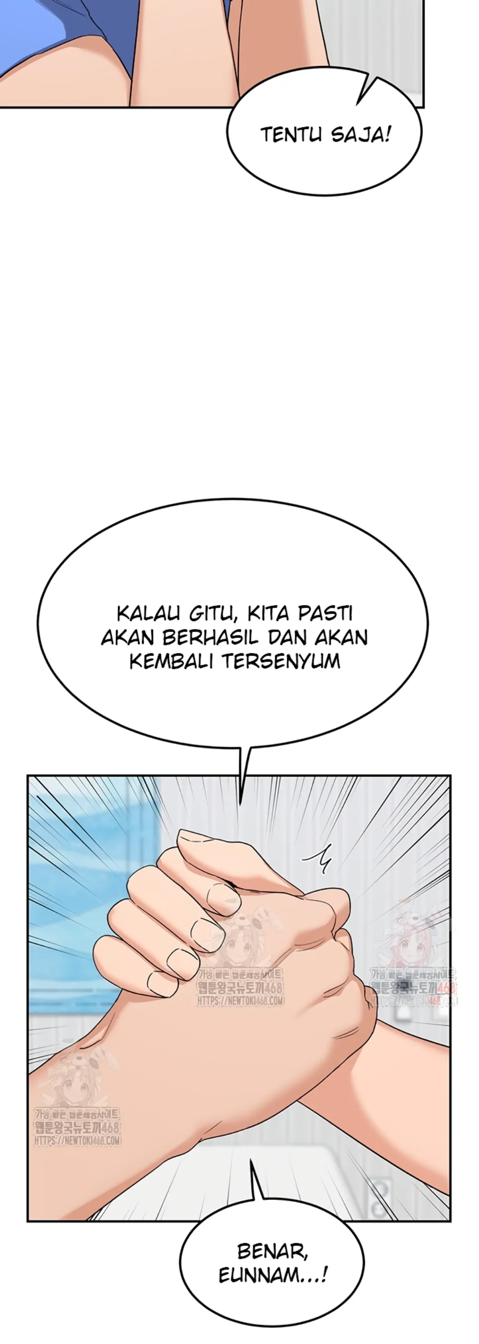 MILF Exchange Plan - Chapter 23 19
