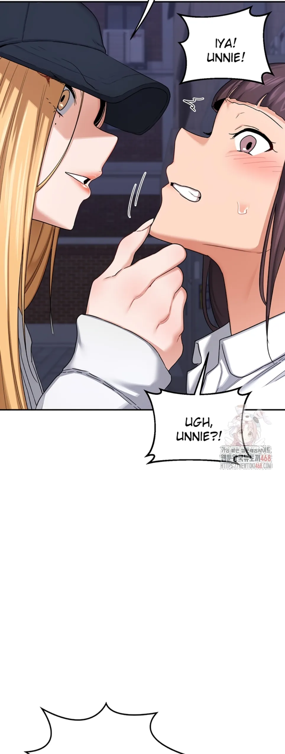MILF Exchange Plan - Chapter 23 49