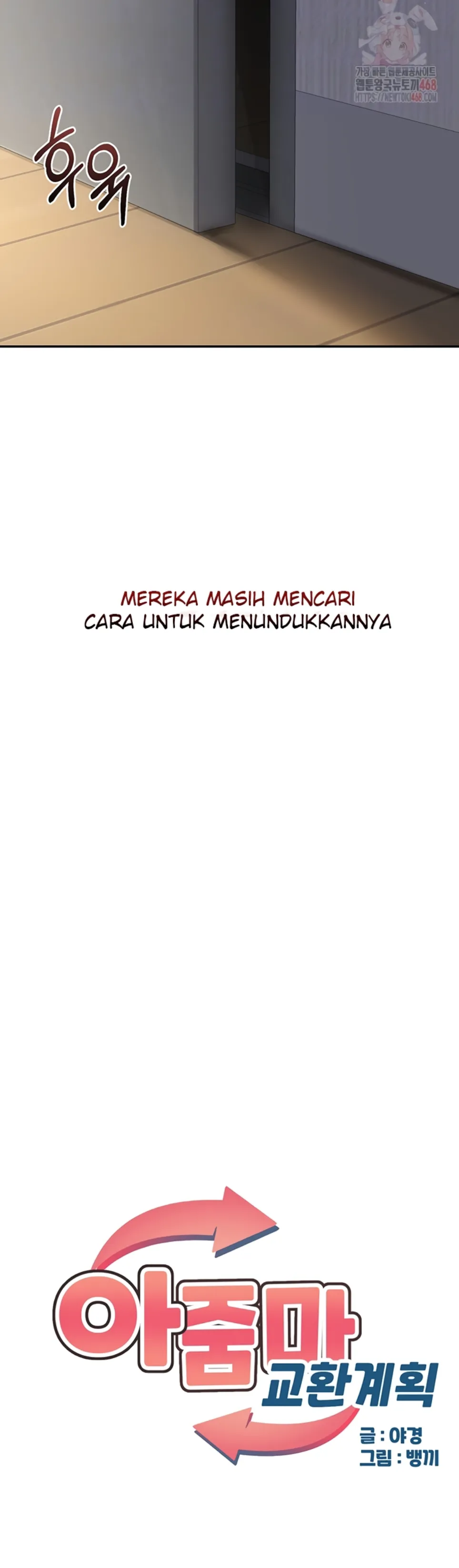 MILF Exchange Plan - Chapter 23 5
